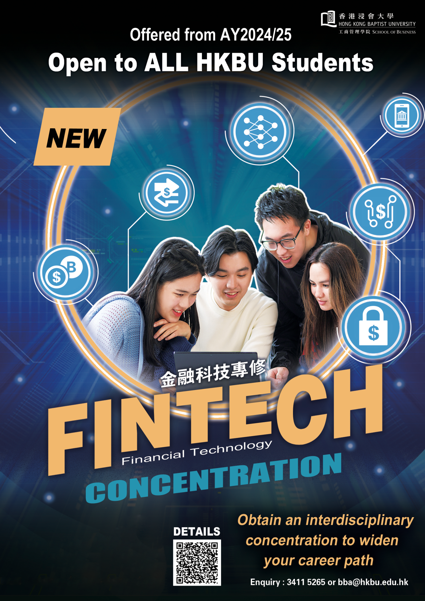 FinTechNew_1