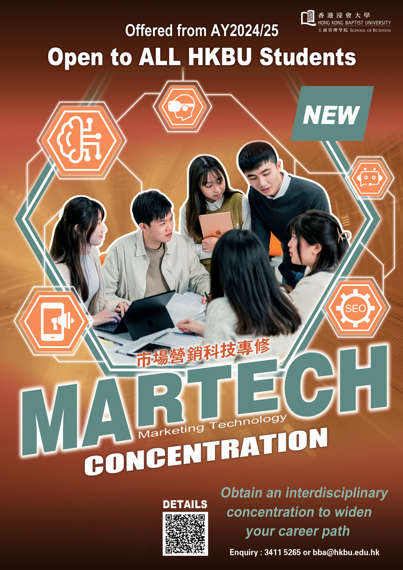 MarTechNew_1