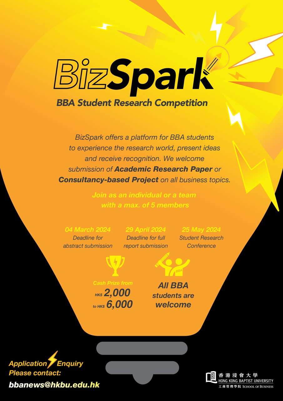 BBA BizSpark 2023 web