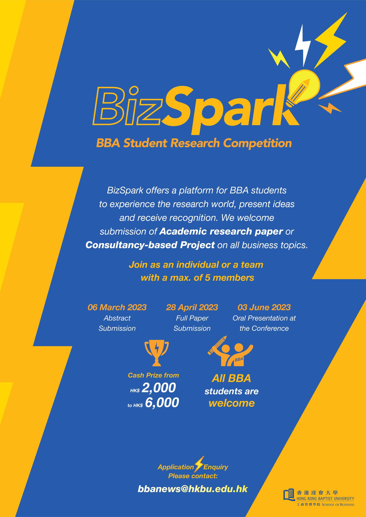 BizSpark Poster