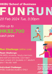 HKBU School of Business Fun Run 2024