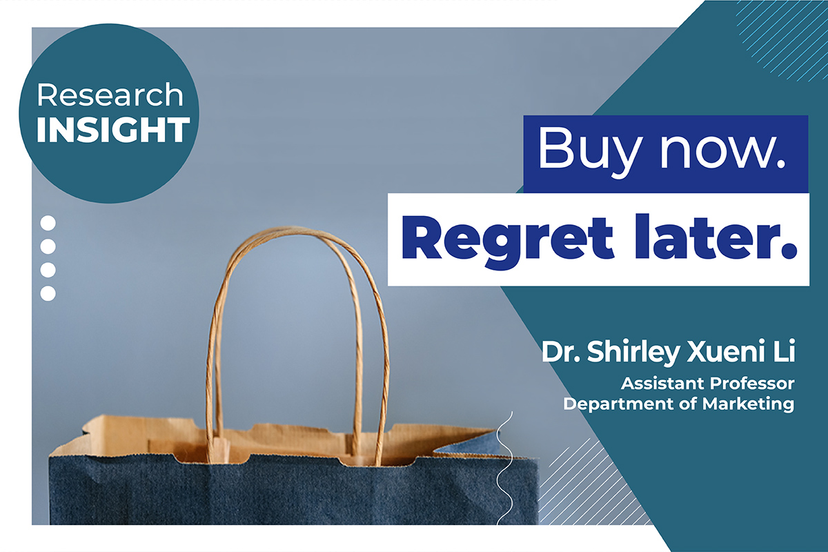 Buy now. Regret later.
