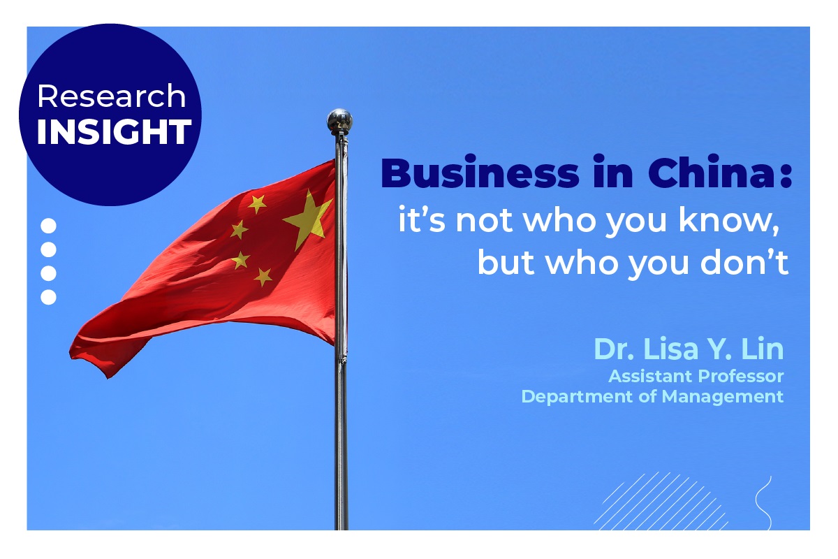 Business in China: it’s not who you know, but who you don’t