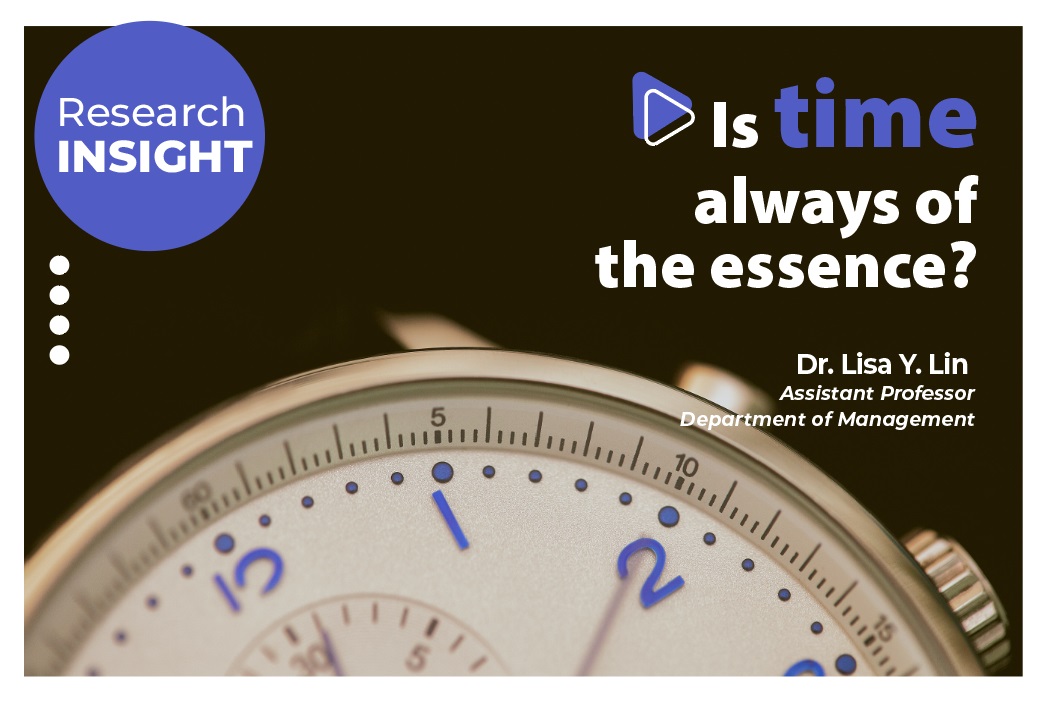  Is time always of the essence?