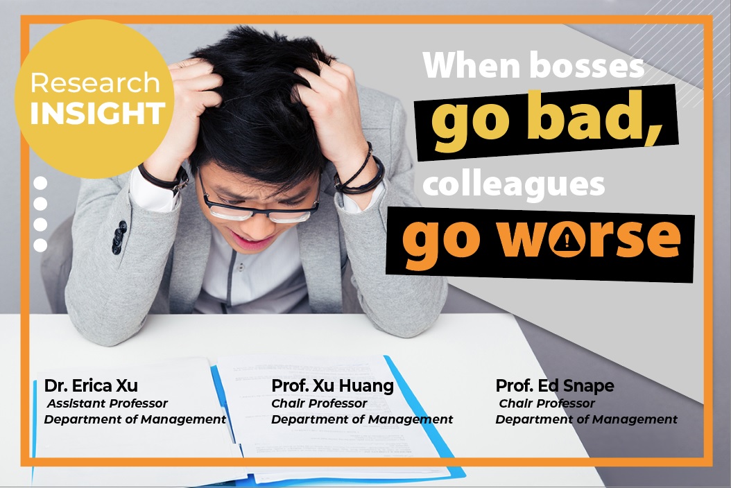 When bosses go bad, colleagues go worse