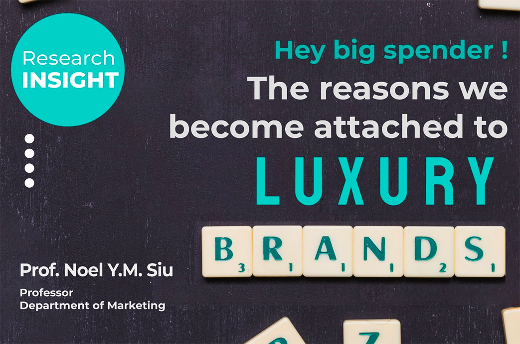 Hey big spender! The reasons we become attached to luxury brands - banner