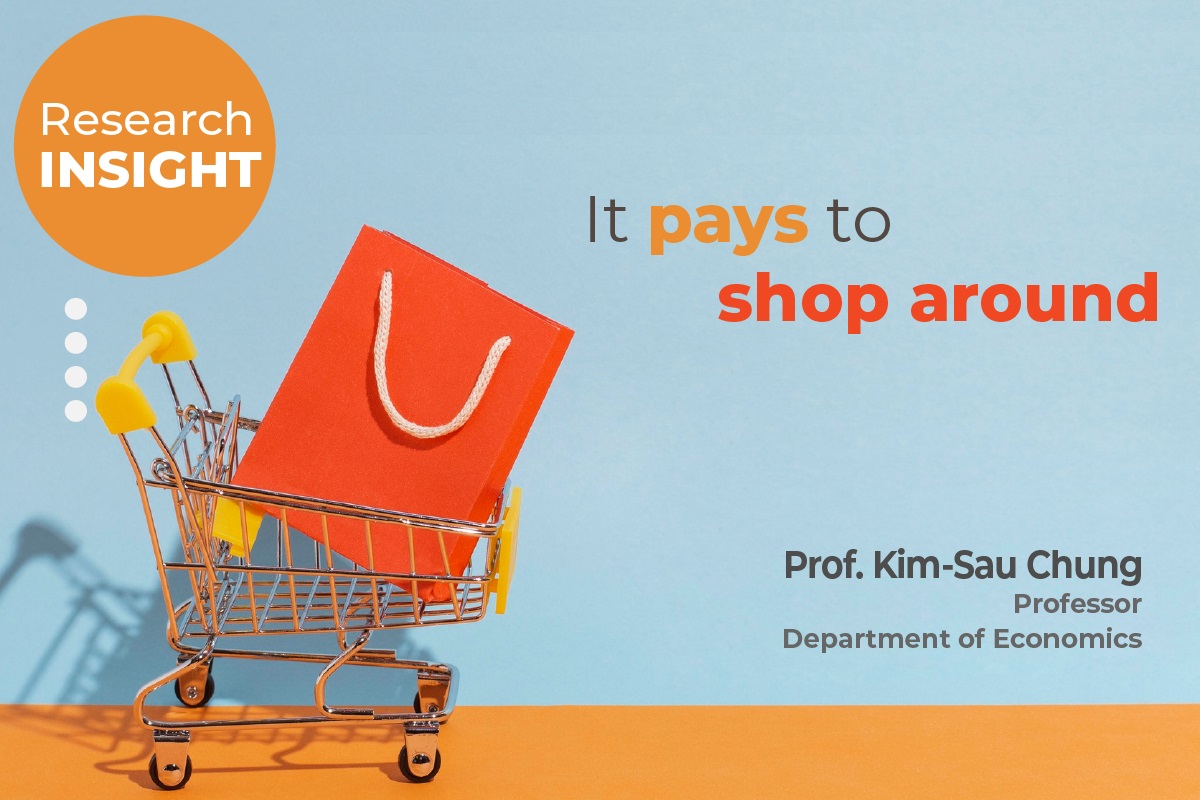 It pays to shop around