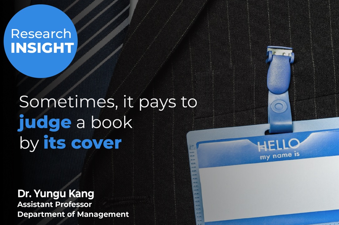 Sometimes, it pays to judge a book by its cover