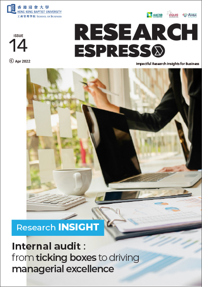 Research Espresso Issue14