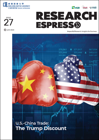 research-espresso-27-cover