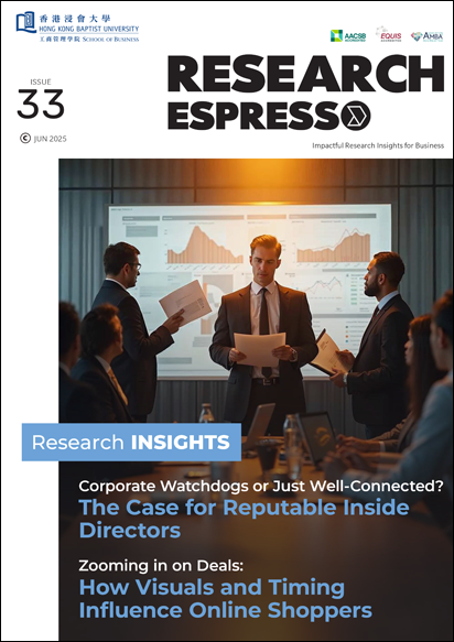 research-espresso-33-cover