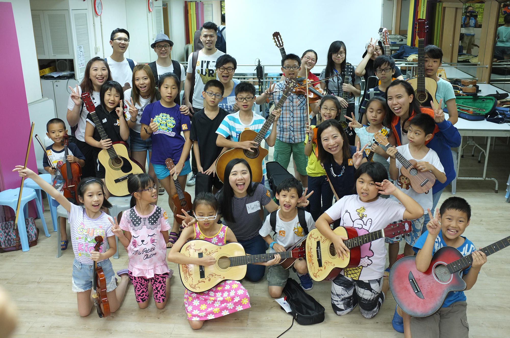 MusicClass