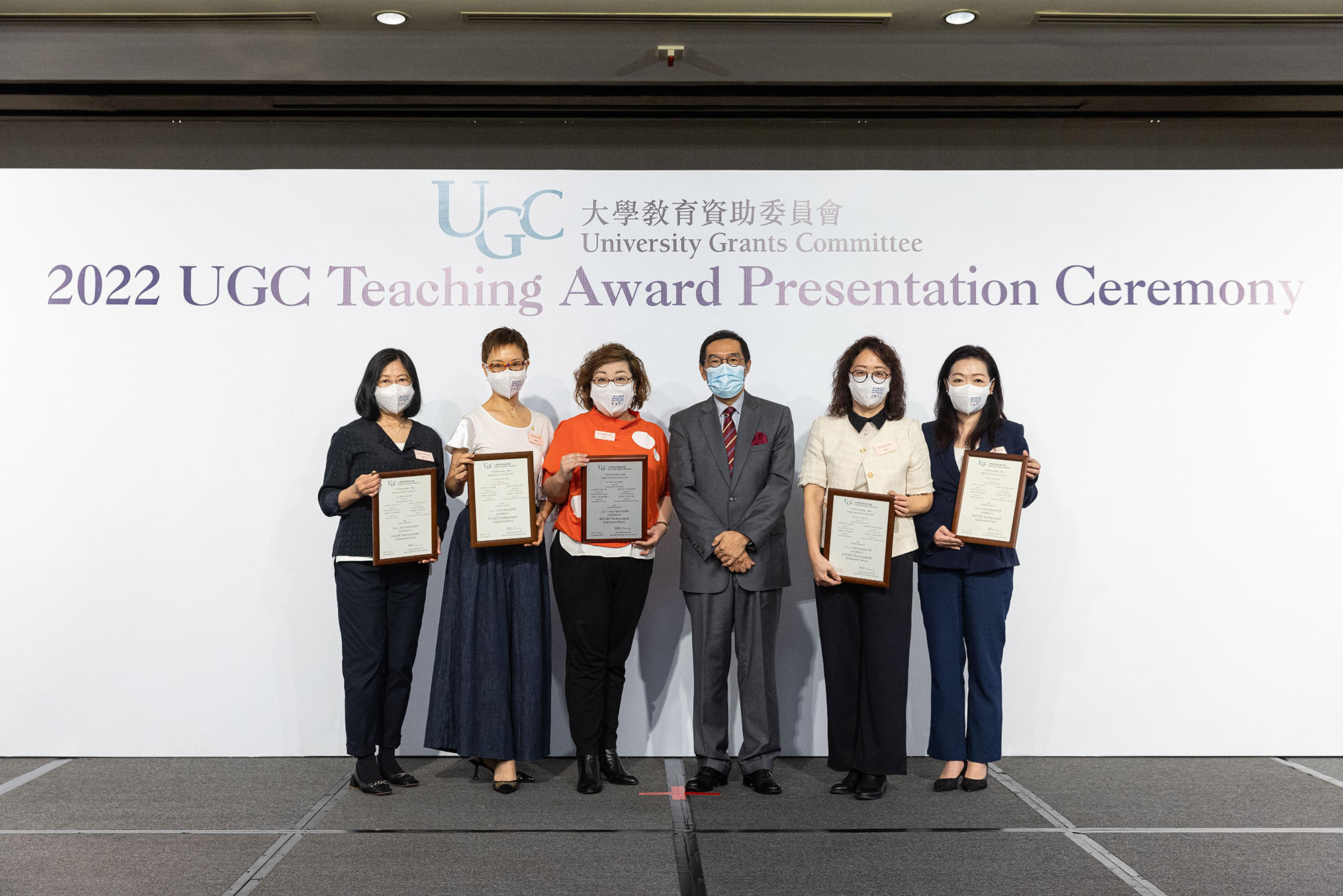 UGCTA-2022