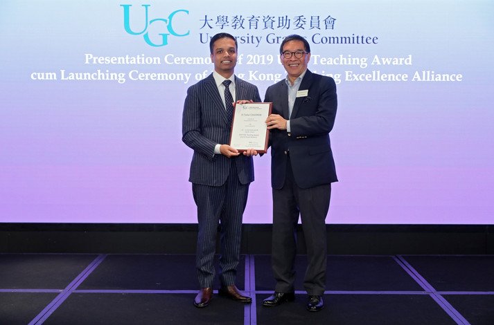 UGC_TA_2019