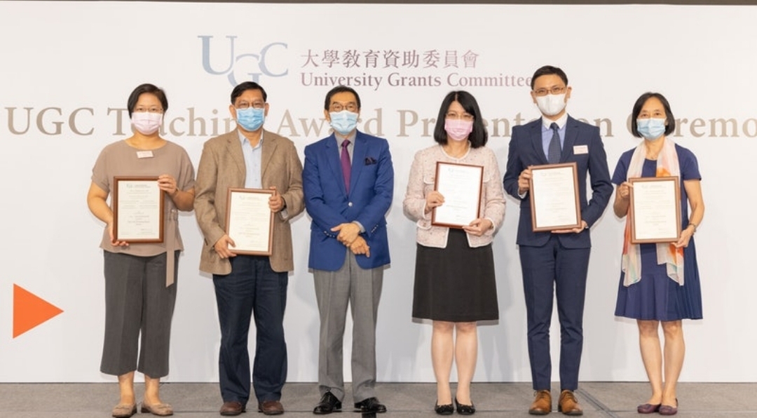 UGC_TA_2021