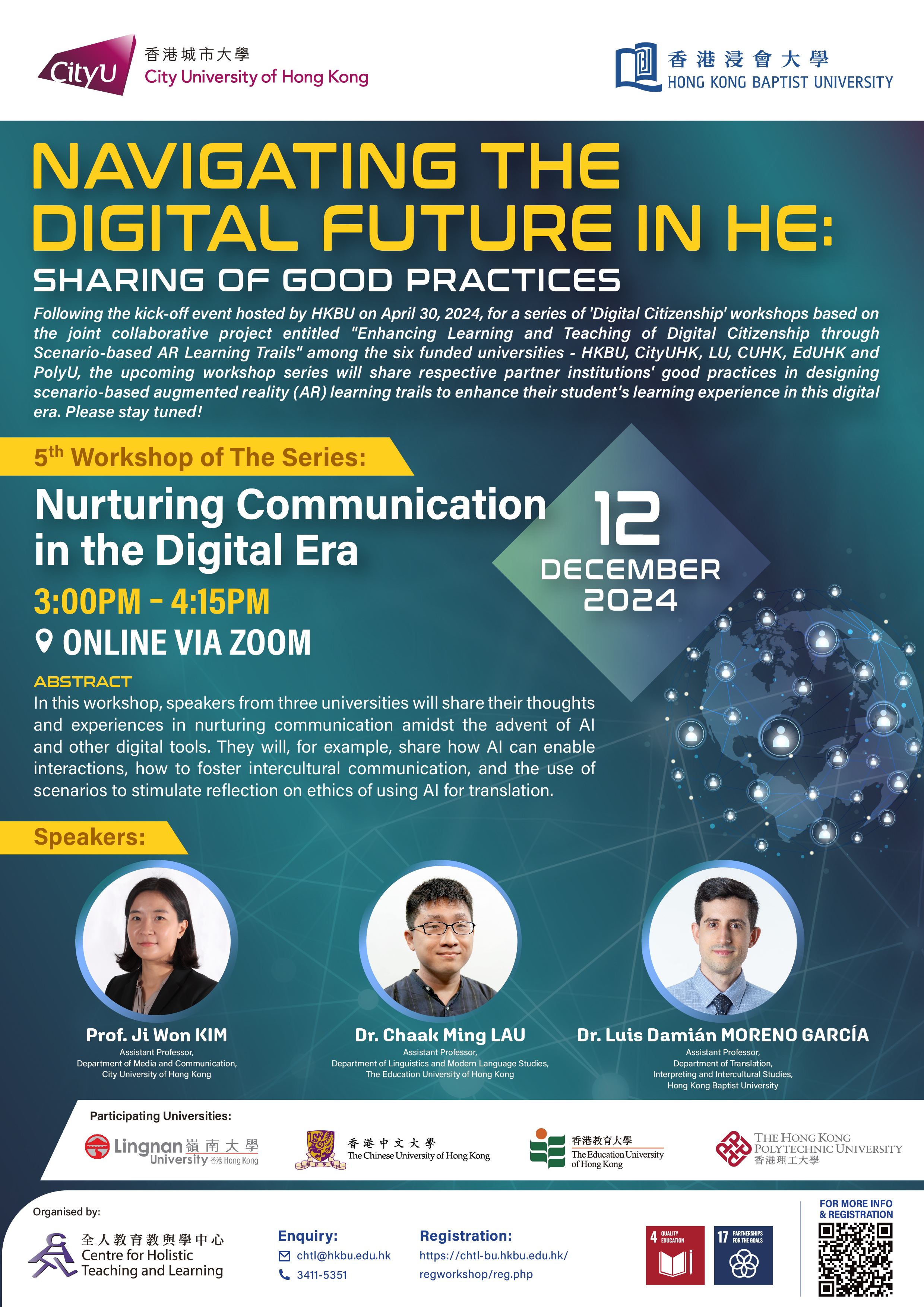 Nurturing Communication in the Digital Era