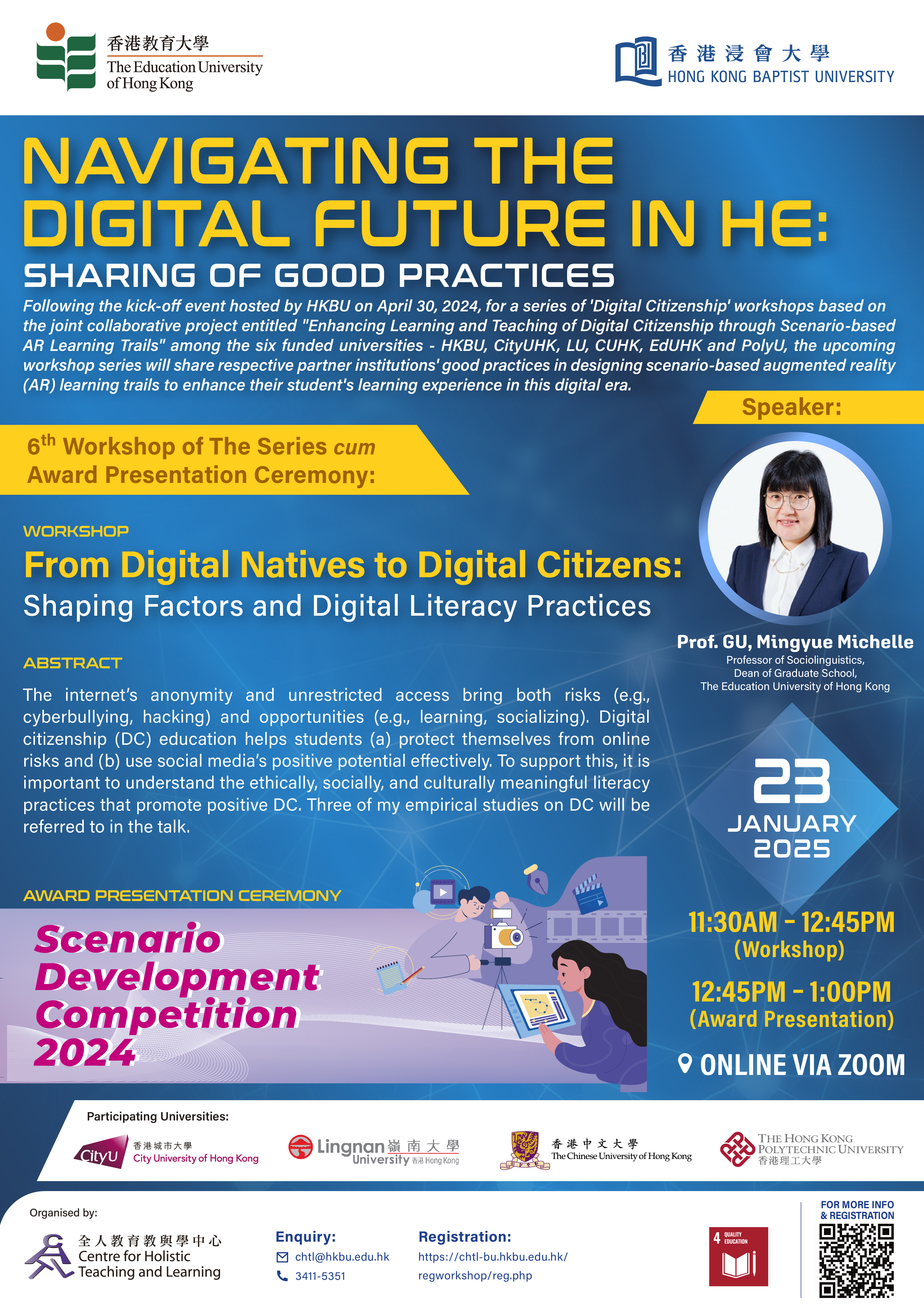 From Digital Natives to Digital Citizens: Shaping Factors and Digital Literacy Practices cum Award Presentation Ceremony