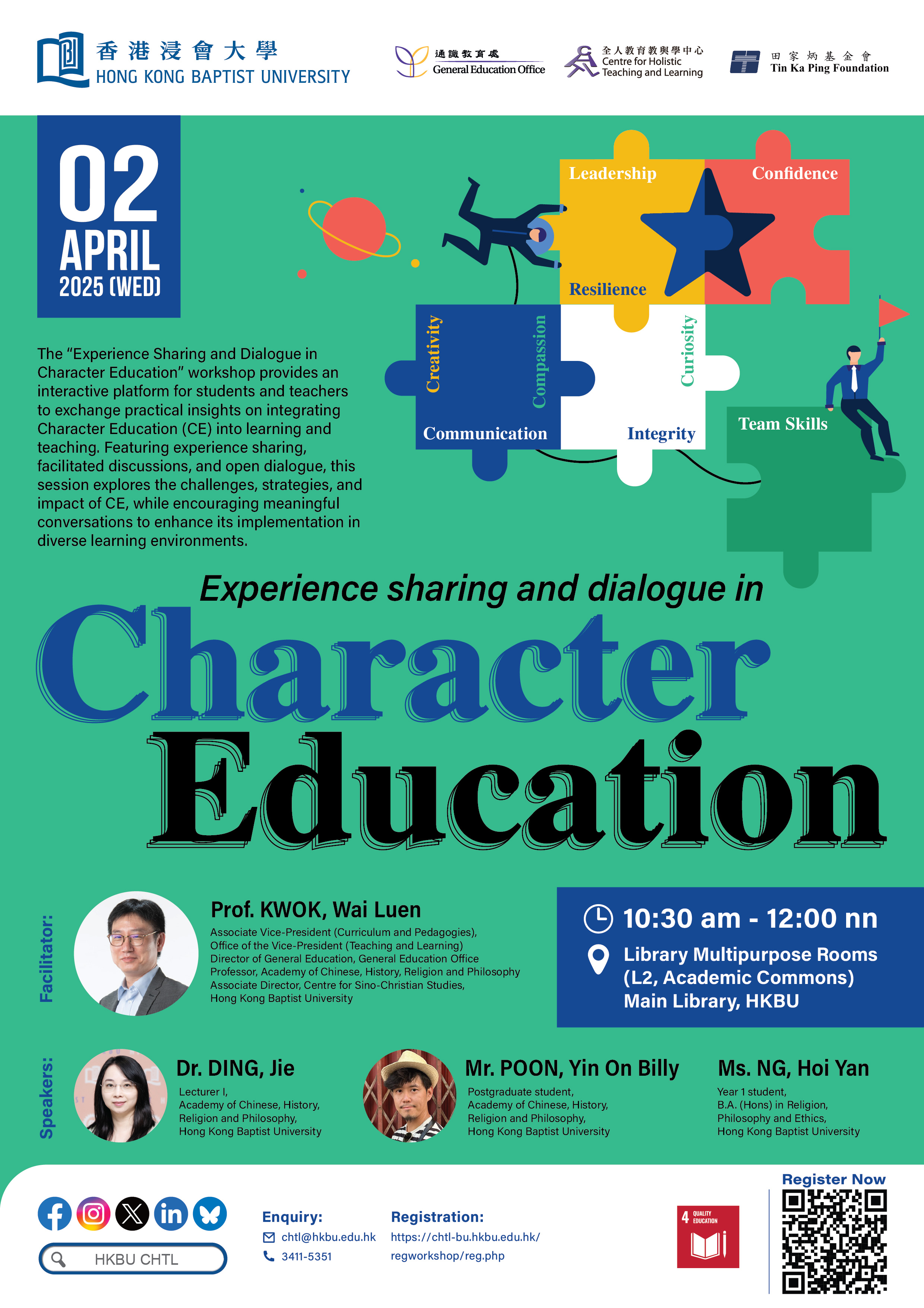 Experience Sharing and Dialogue in Character Education