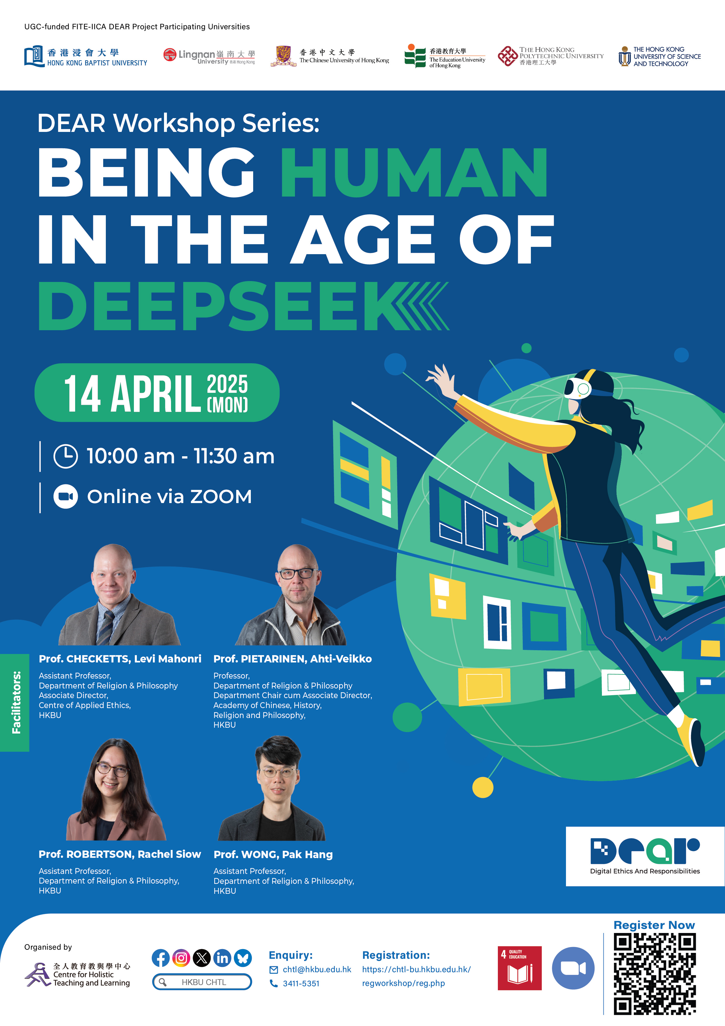 DEAR Workshop Series: Being Human in the Age of DeepSeek