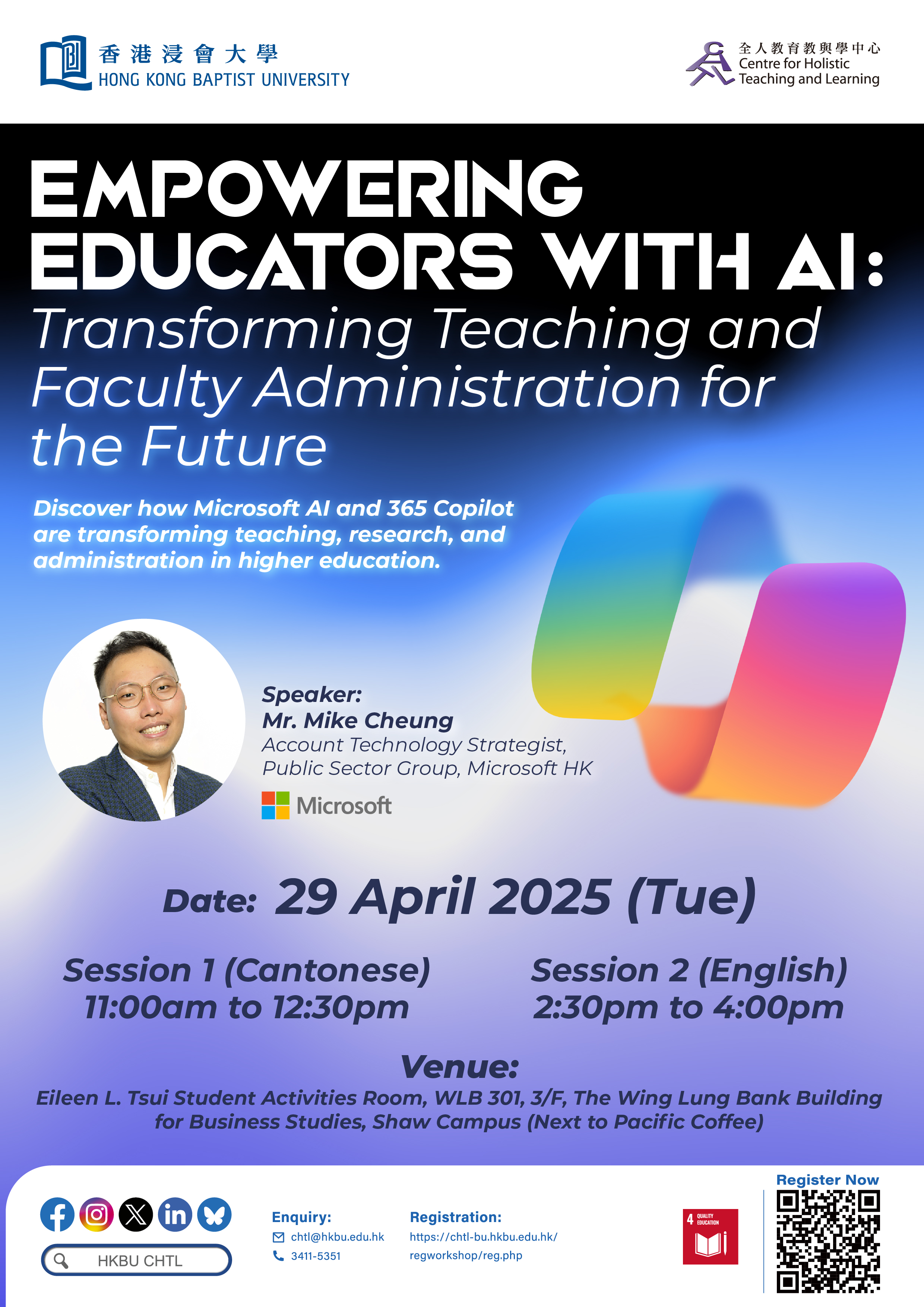 Integrating Generative AI Technologies into Learning and Teaching: Capacity Building for Arts & Social Sciences Students and Beyond