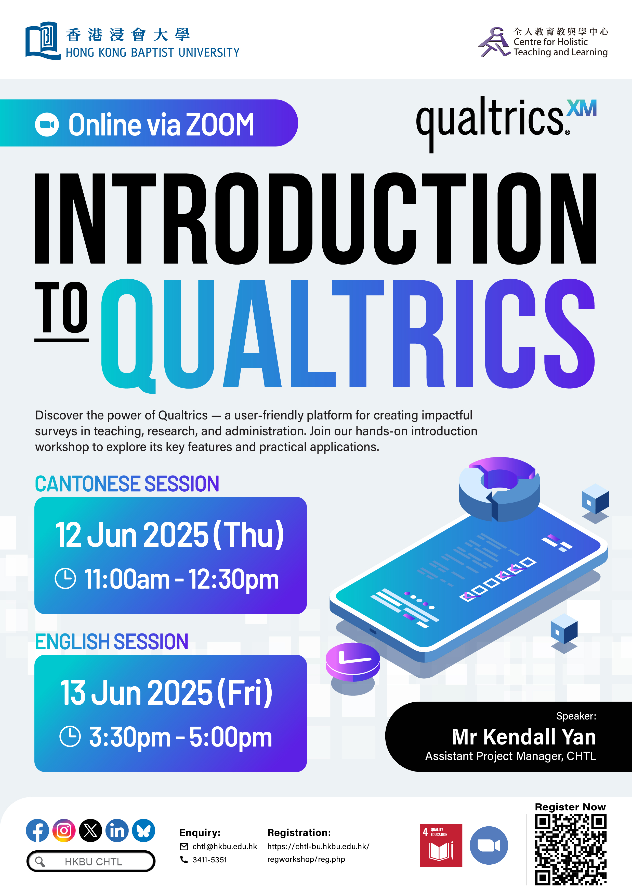 Introduction to Qualtrics