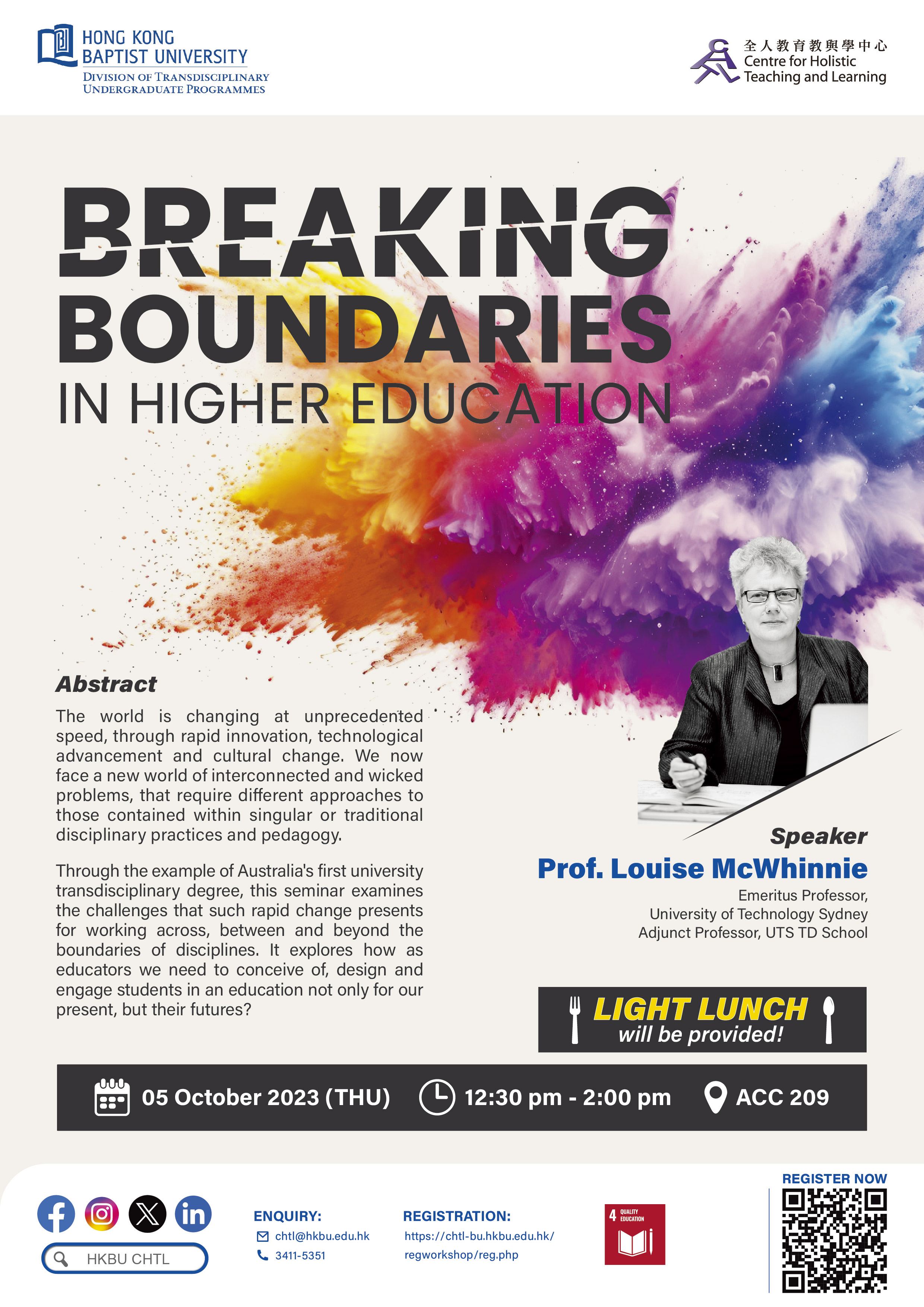 Breaking Boundaries in Higher Education