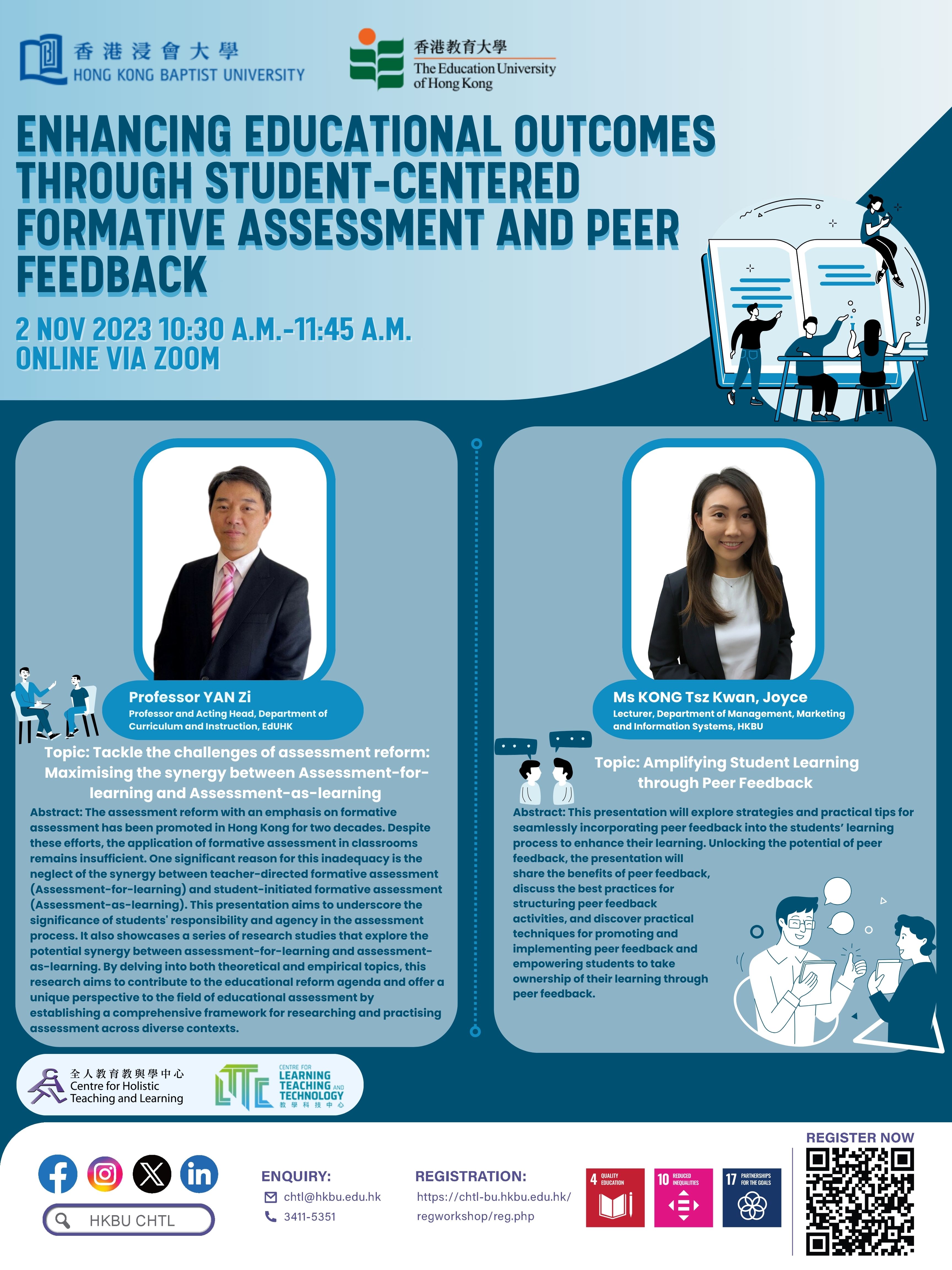 Introductory Workshop to HKBU HEA Fellowship Scheme