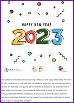 eNewsletter Jan 2023