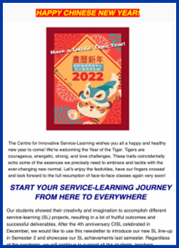 eNewsletter Jan 2022