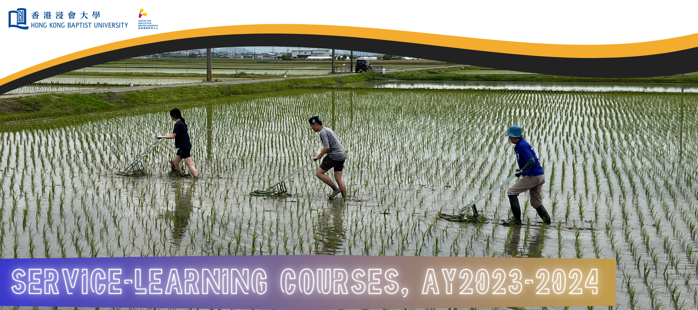 Course 2022-2023