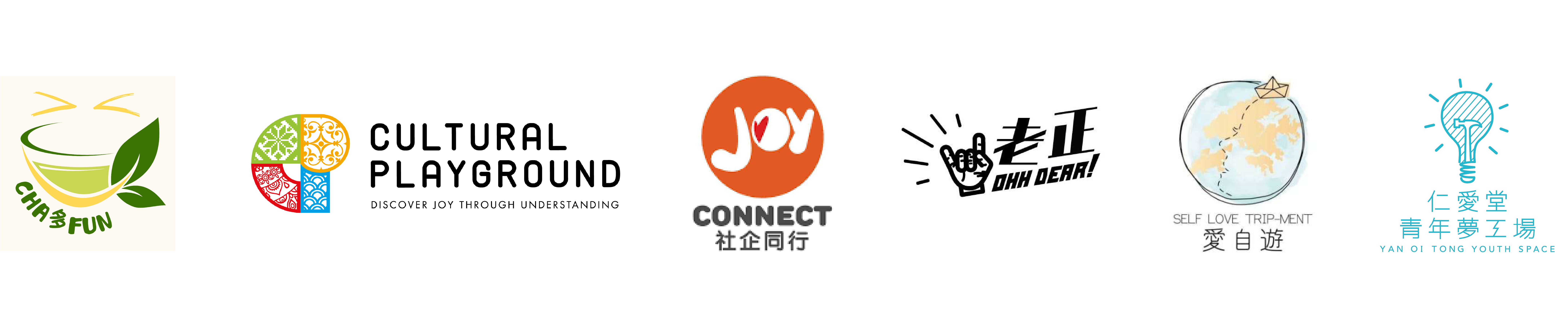 Community Partners_Logo