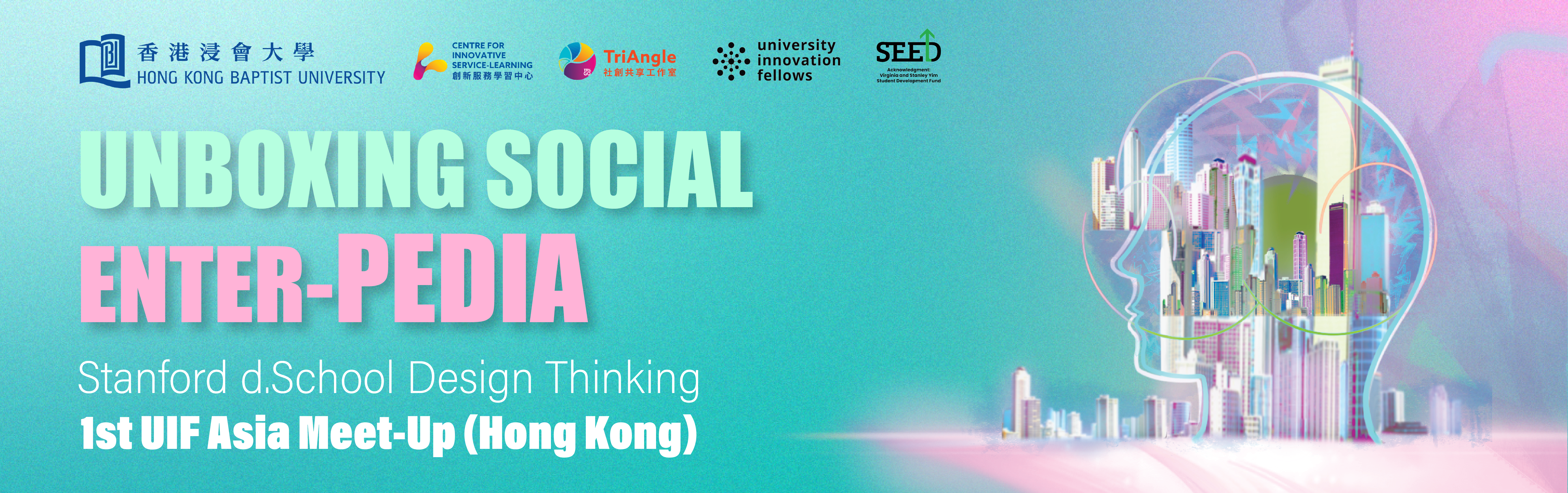 UIF Social Media-20