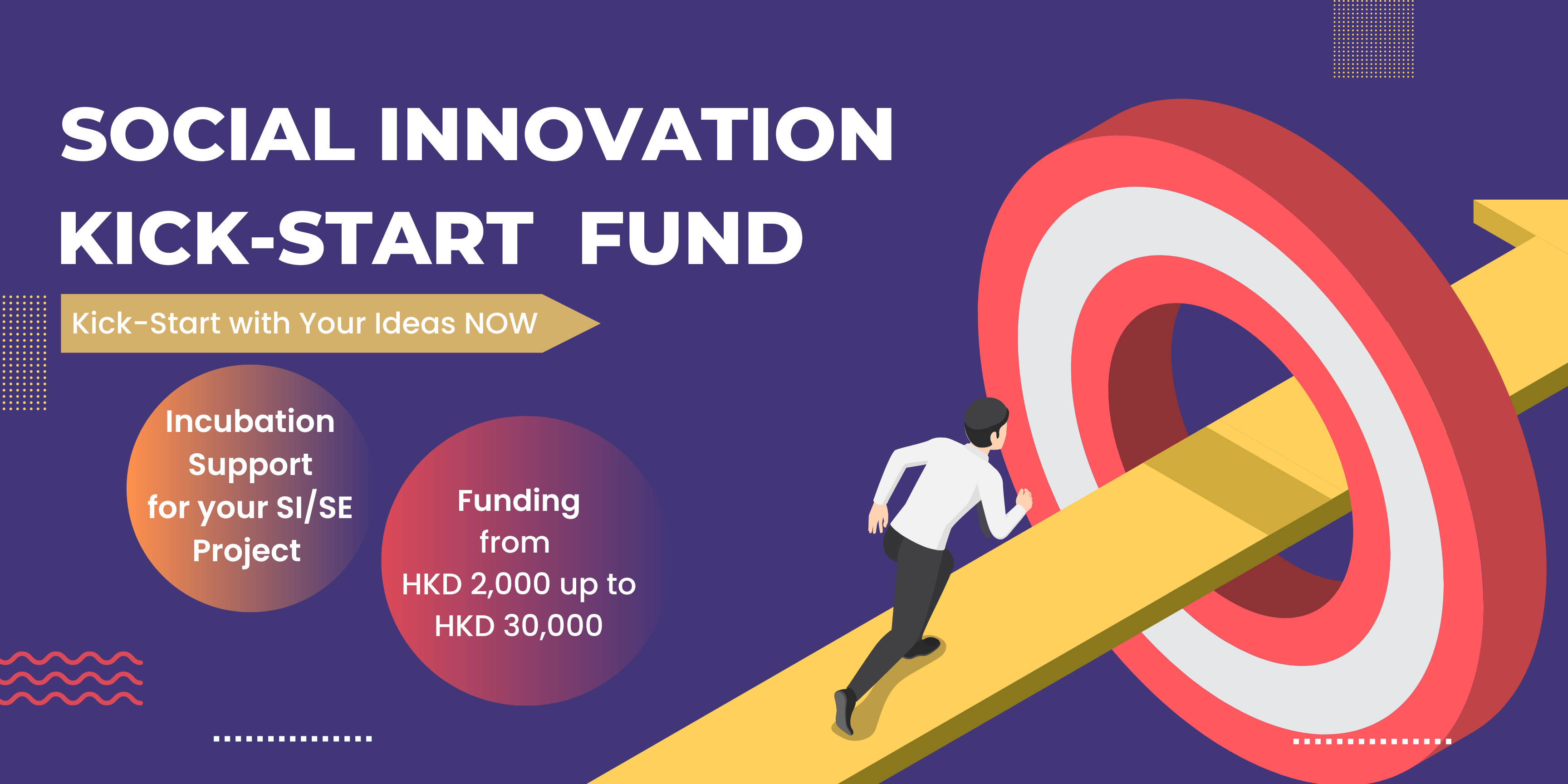Kick-start Fund banner