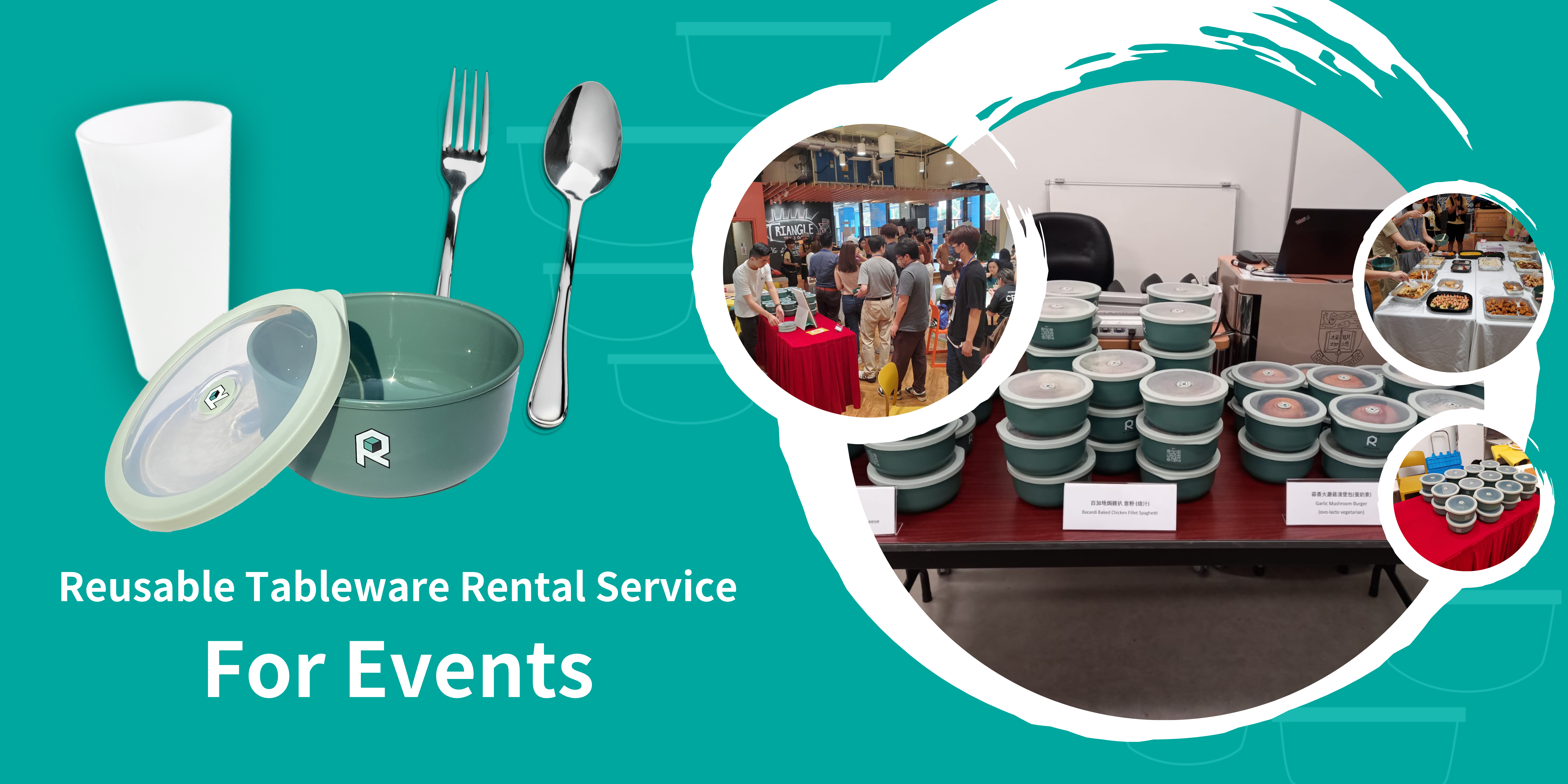 Website_for-Events_banner