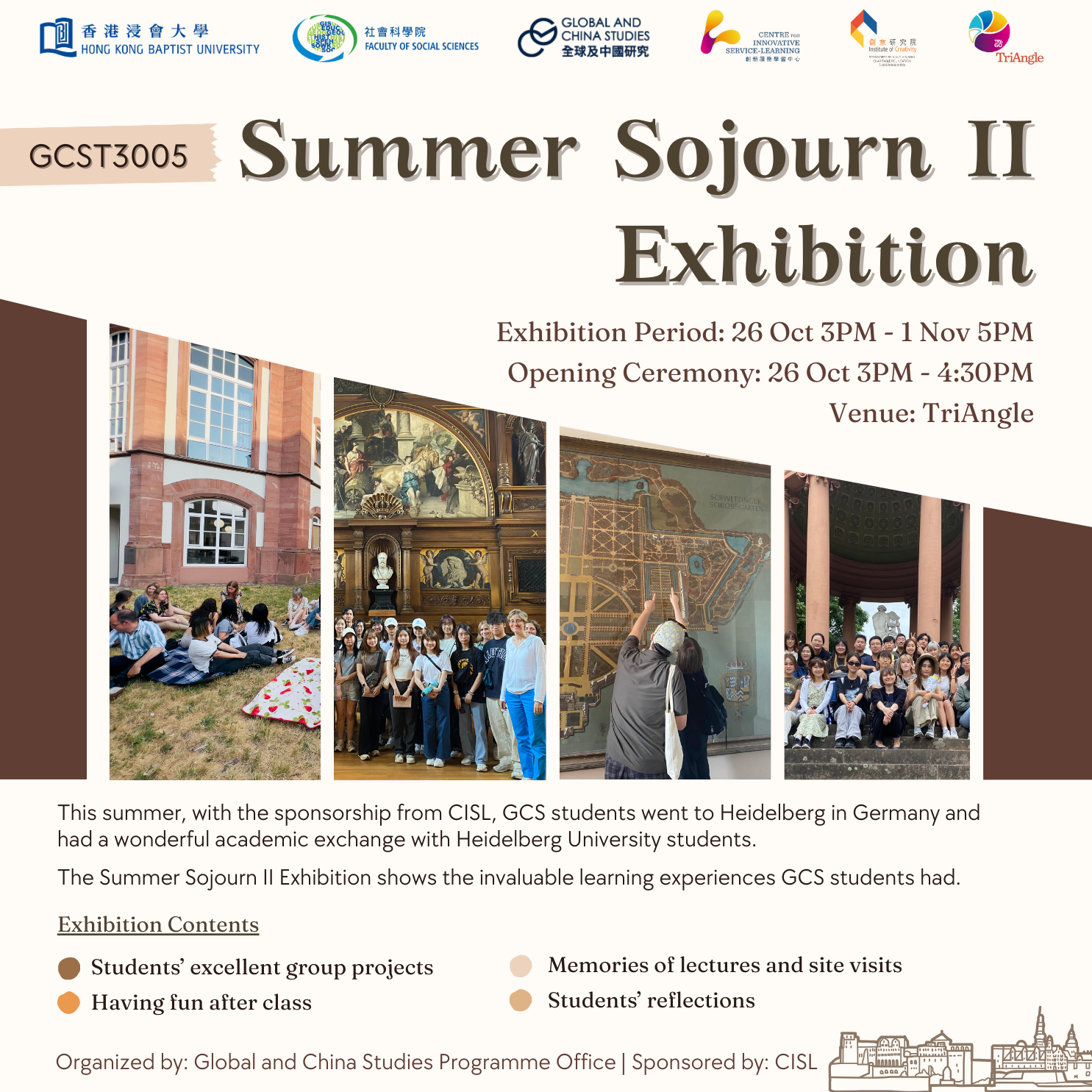 SSII Exhibition promotion poster (logos added)