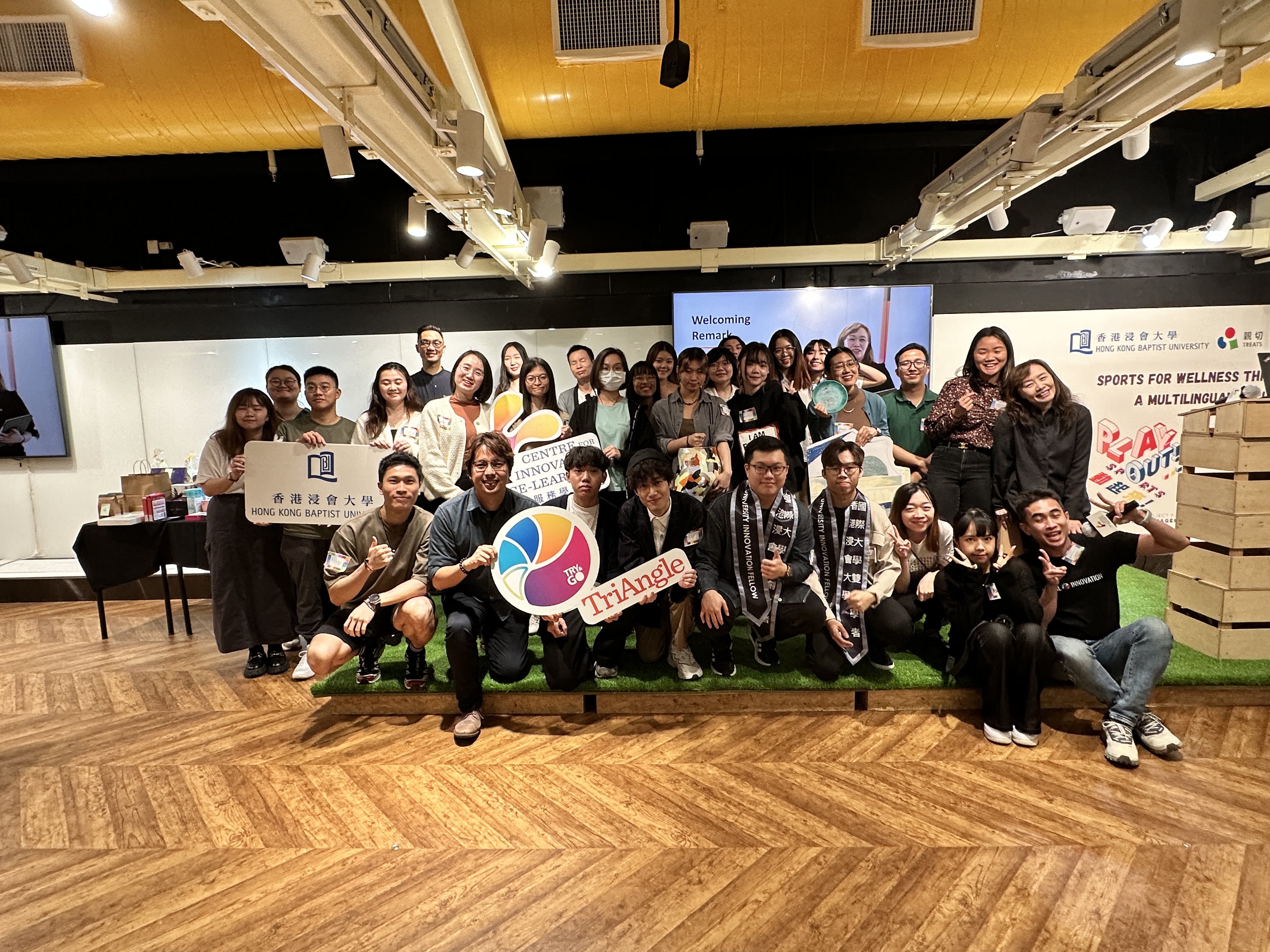 20231219_CISL Xmas Party