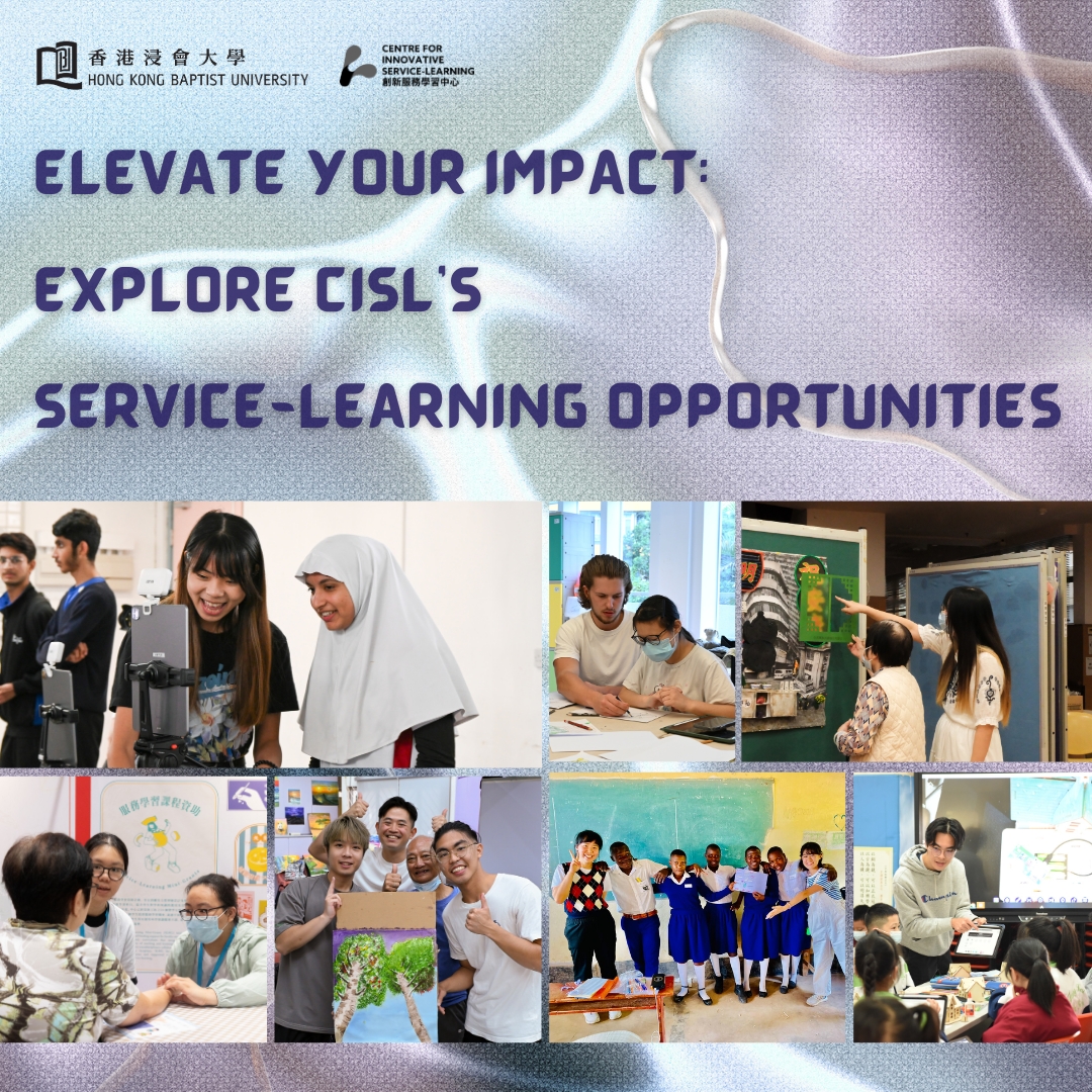 cisl-briefing-session
