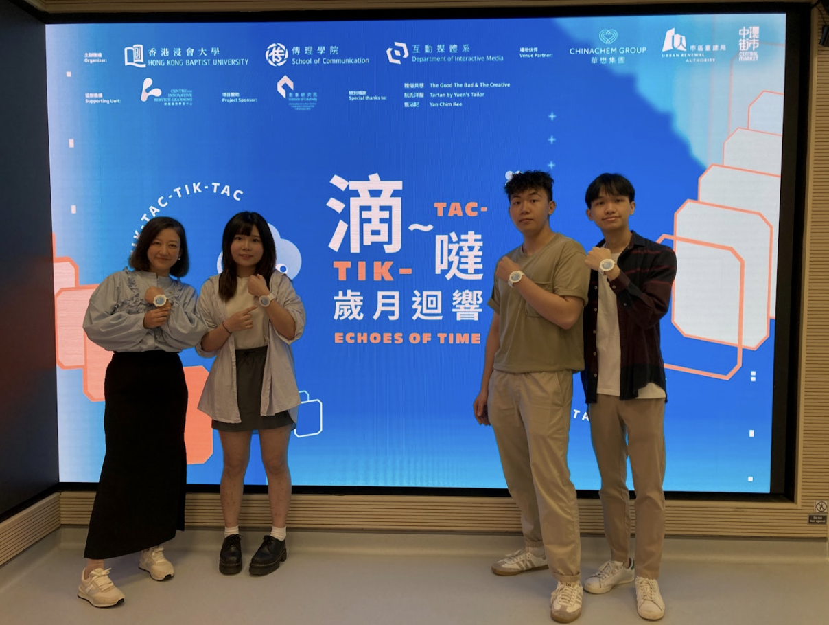 20240510_香港01