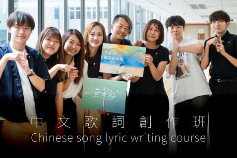 Discover HKBU, 26 Jul 2023