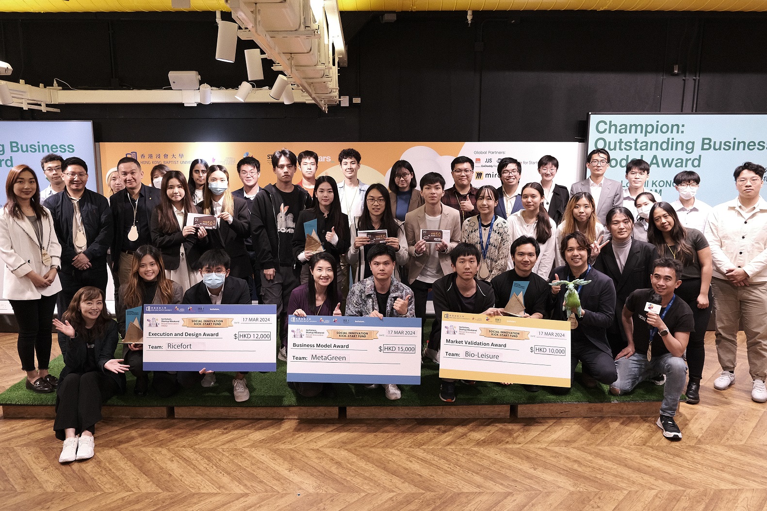 Startup Weekend