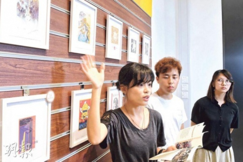VART2306_Ming Pao_1559810502