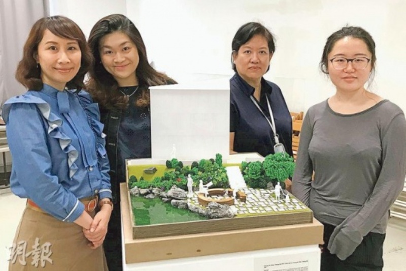 VART3147_MingPao_1556001046