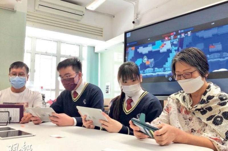 mingpao
