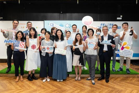 廣州日報, 29 Jun 2023