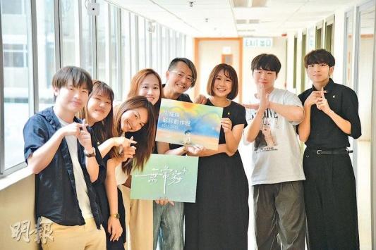 明声报, 23 Jun 2023