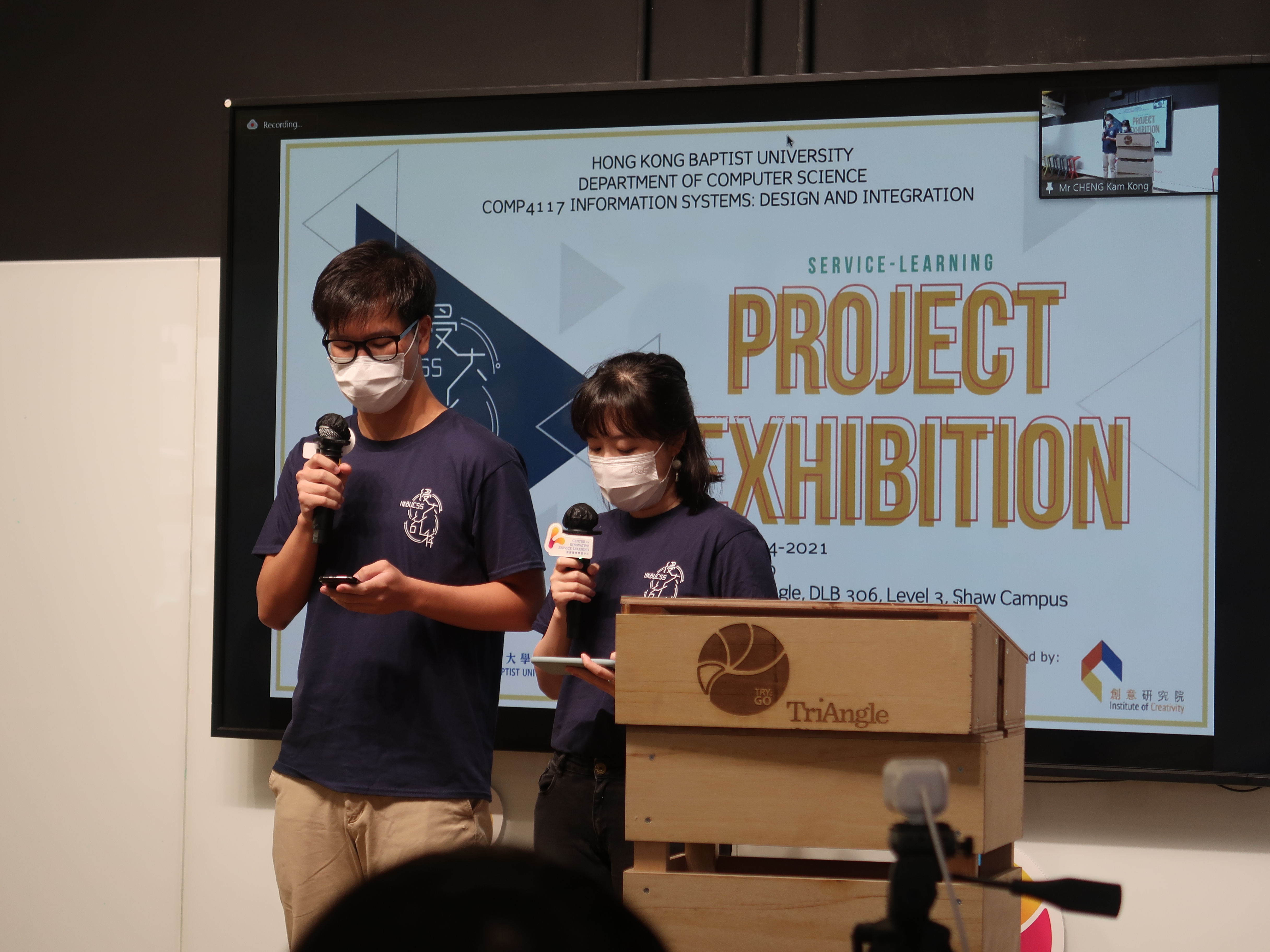 2021_Sem2_COMP4117