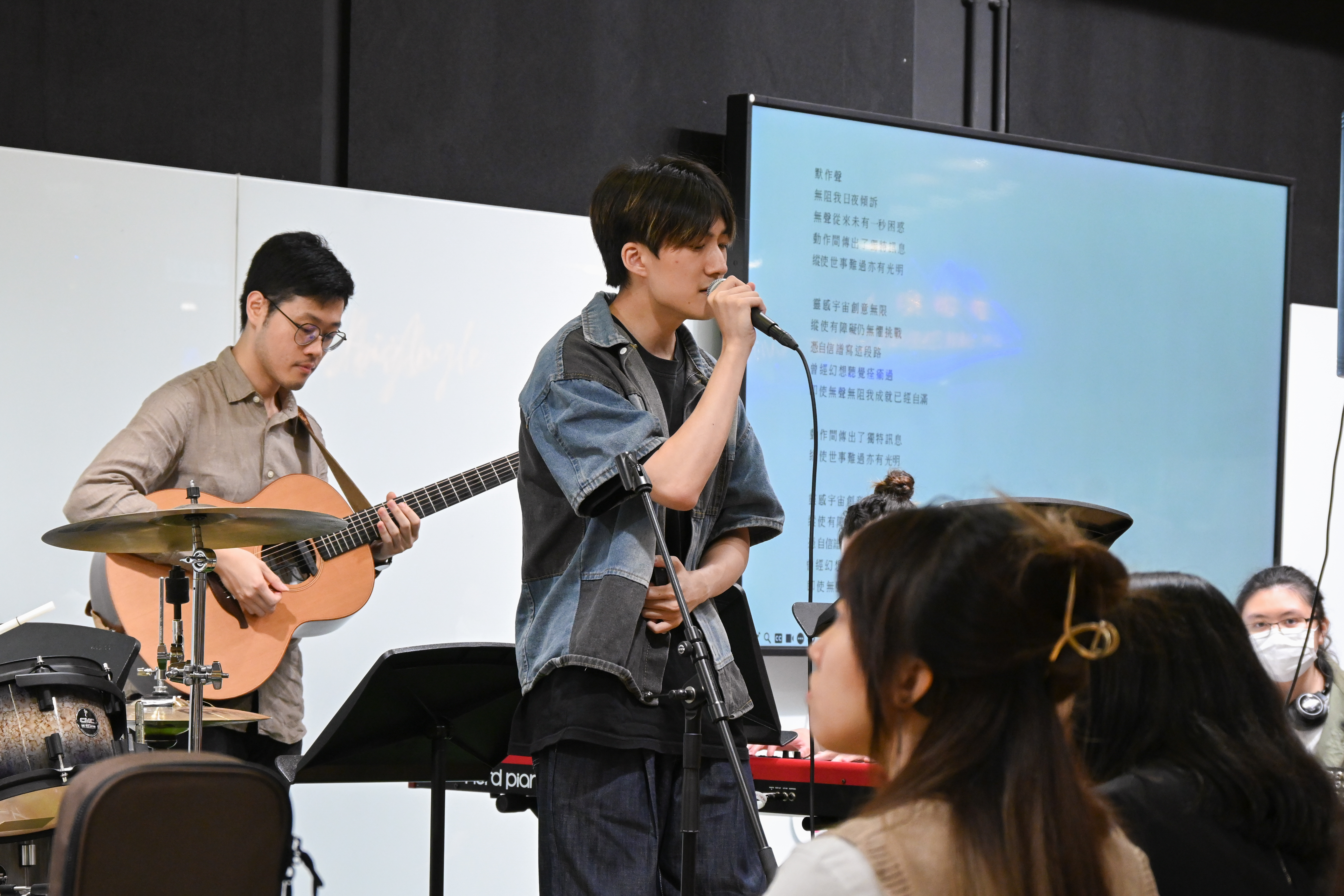 2324_Sem2_MUSI3017_2035