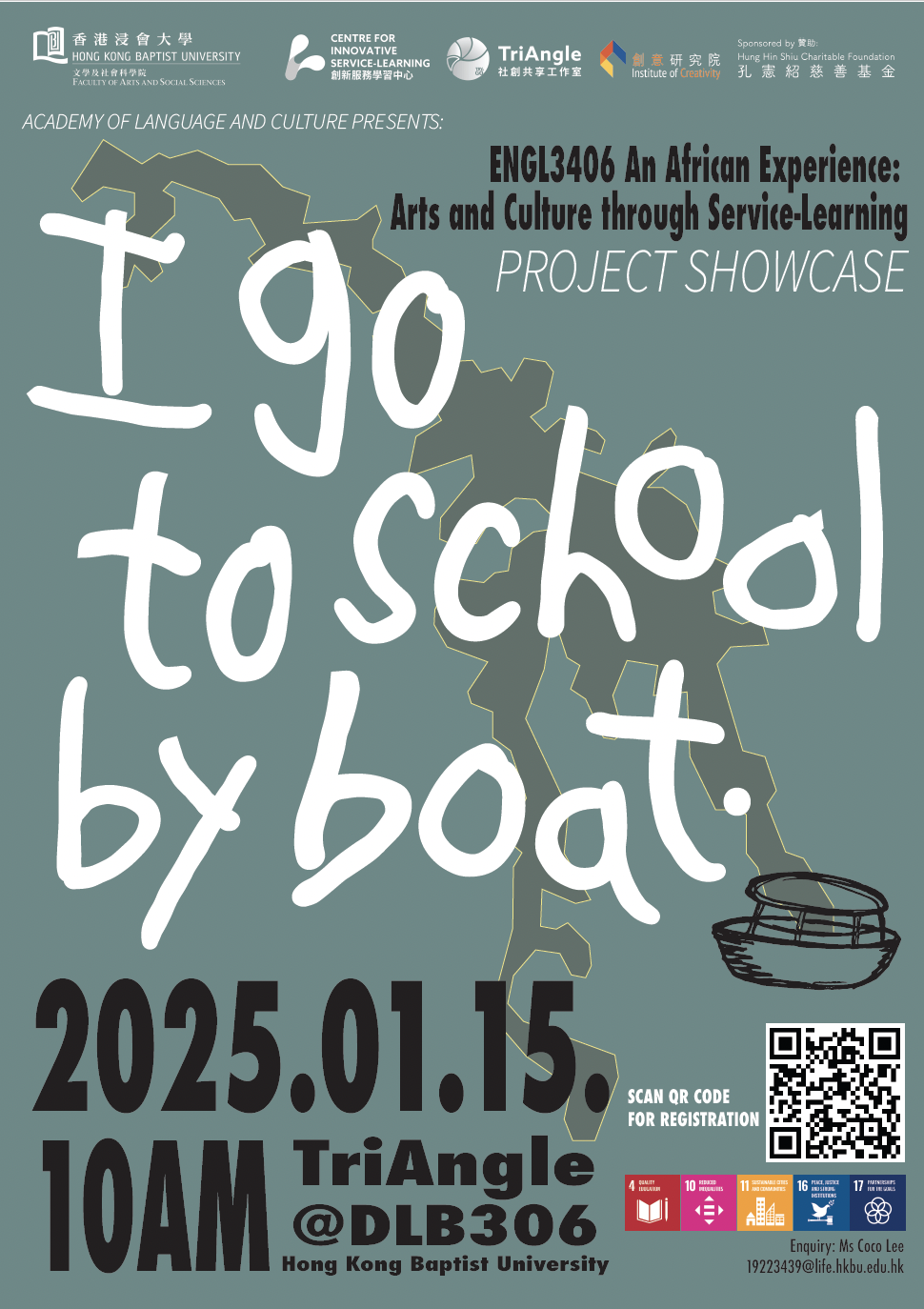 ENGL3406 poster