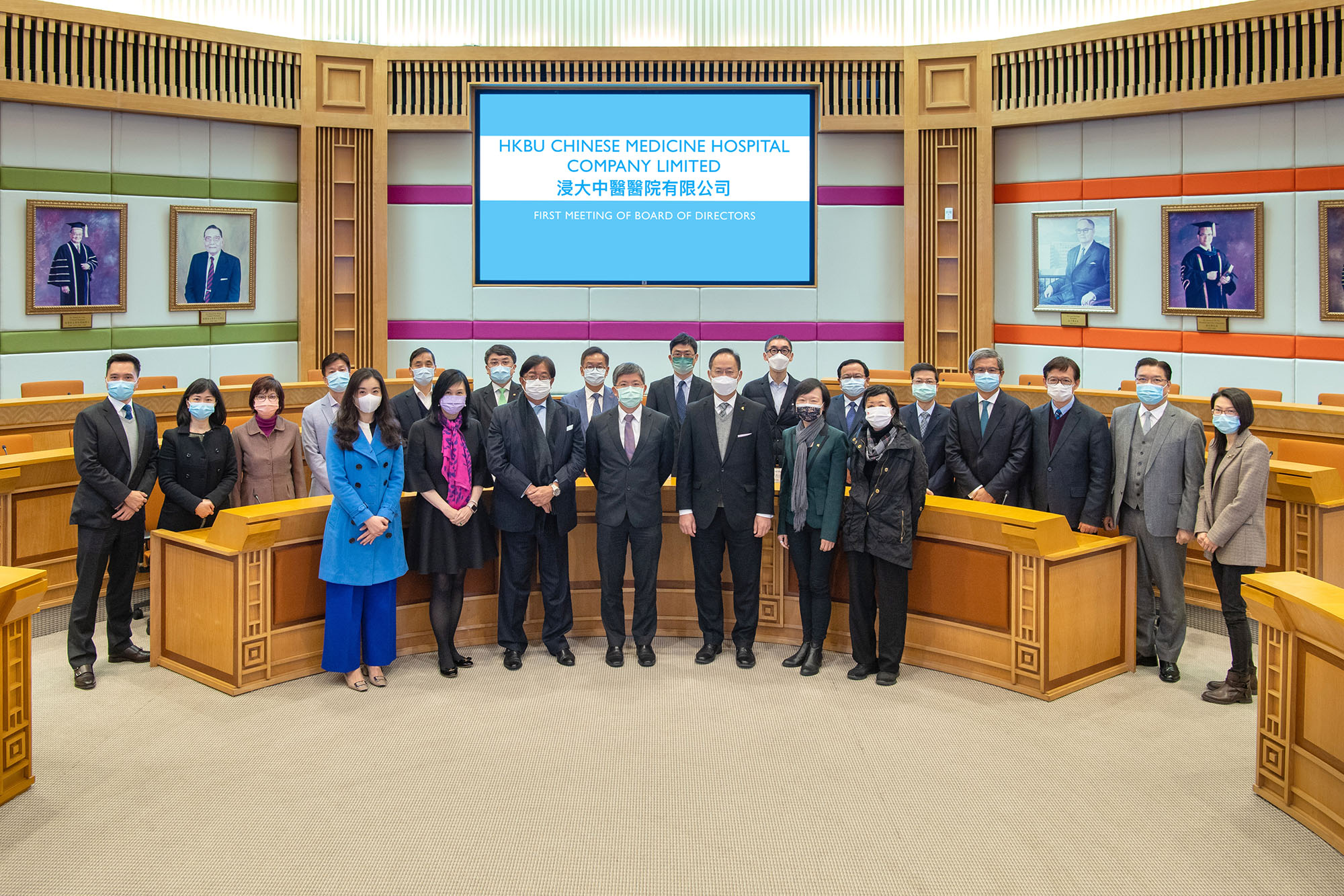 Meet the Board