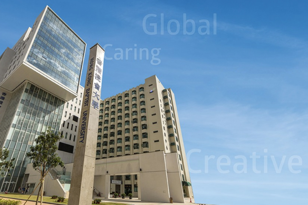 The Contractor - Hong Kong Baptist University